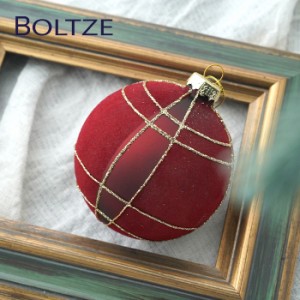 クリスマス ツリー 飾り オーナメント BOLTZE ガラスボール クウェンティン 1個入 [3] 8cm オックスブラッド［2023442］