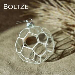 クリスマス ツリー 飾り オーナメント BOLTZE ガラスボール メリン 幾何学模様 1個入 [5] 8cm ライトグレー 正六角形［2023473］