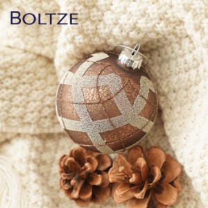 クリスマス ツリー オーナメント ドイツ BOLTZE ガラスボール  1個入 [2] 8cm ブラウン アーガイル［2023536］