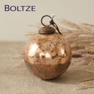 クリスマス ツリー オーナメント ドイツ BOLTZE ガラスボール モレー 1個入 [4] 8cm ピンクブラウン レトロ［2025623］