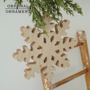 クリスマスツリー 飾り オーナメント スノーフレークウッドプレート 20×20×1.5cm 木製［880151］