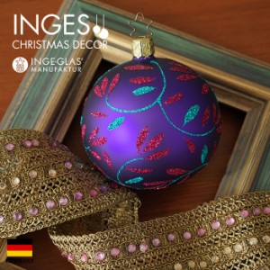 クリスマスツリー 飾り オーナメント ボール 北欧 INGE-GLAS MANUFAKTUR デライト マットダークパープル 8cm［20966T008］