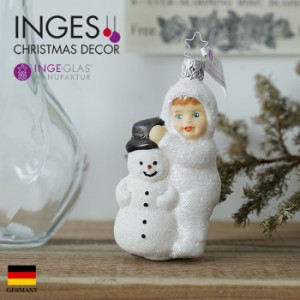 クリスマスツリー 飾り オーナメント INGE-GLAS MANUFAKTUR [雪のこどもたち] 星のステッキをもったこども　10.5cm［10057S016］