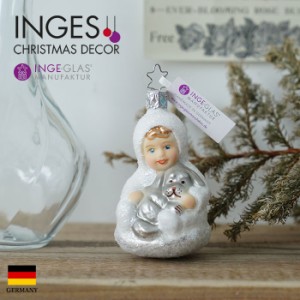 クリスマスツリー 飾り オーナメント INGE-GLAS MANUFAKTUR [雪のこどもたち] 子犬を抱いたこども 9.5cm［10034S010］