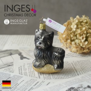 クリスマスツリー 飾り オーナメント INGE-GLAS MANUFAKTUR スコティッシュテリア（犬） 10cm［10075S020］