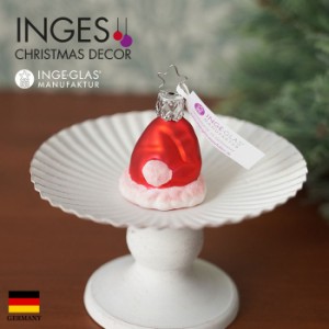 クリスマスツリー 飾り オーナメント INGE-GLAS MANUFAKTUR サンタの帽子 4cm［10228S015］