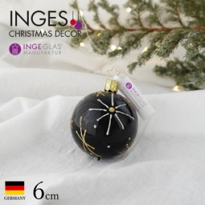 クリスマスツリー 飾り オーナメント ボール 北欧 INGE-GLAS MANUFAKTUR スター柄ブラックパール 6cm［21230T006］