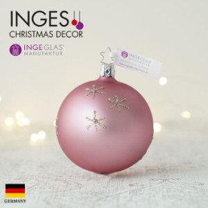 クリスマスツリー 飾り オーナメント ボール 北欧 INGE-GLAS MANUFAKTUR テンダースターズ デザートローズマット 8cm［21215T008］