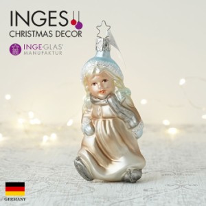 クリスマスツリー 飾り オーナメント INGE-GLAS MANUFAKTUR スケートで遊ぶ女の子 11.5cm［10019S021］