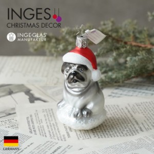 クリスマスツリー 飾り オーナメント INGE-GLAS MANUFAKTUR クリスマス帽をかぶったパグ 動物 アニマル 10.5cm［10013S016］