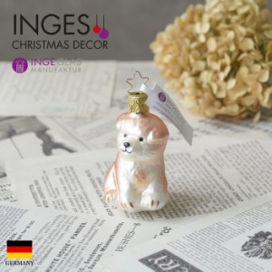 クリスマスツリー 飾り オーナメント INGE-GLAS MANUFAKTUR バディ（ラブラドールレトリバー種のオス犬） 動物 アニマル 7cm［10026S017