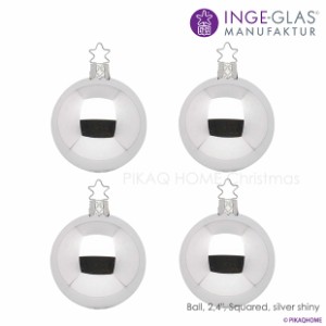 クリスマスツリー 飾り オーナメントボール セット 北欧 INGE-GLAS MANUFAKTUR ガラス シルバー シャイニー 6cm 4個入 デコレーションボ