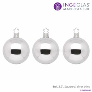 クリスマスツリー 飾り オーナメントボール セット 北欧 INGE-GLAS MANUFAKTUR ガラス シルバー シャイニー 8cm 3個入 デコレーションボ