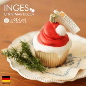 クリスマスツリー 飾り オーナメント 北欧 INGE-GLAS MANUFAKTUR  クリスマスカップケーキ 赤 7.5cm［10059S022］