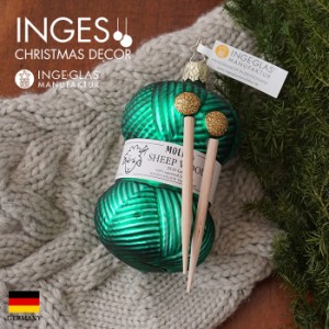 クリスマスツリー 飾り オーナメント 北欧 INGE-GLAS MANUFAKTUR 毛糸 グリーン 編み棒付き 11cm［10196S022］