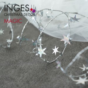 クリスマスツリー オーナメント INGE-GLAS MAGIC スターローブ ガーランド シルバー 3.5m［700000572］