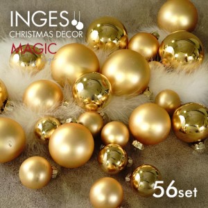 クリスマスツリー 飾り オーナメント ボール セット INGE-GLAS MAGIC 4cm/6cm/8cm玉 56個セット インカゴールド シャイニー/マット［1200