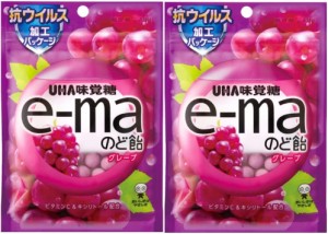 【在庫あり】e-maのど飴グレープ(2袋）