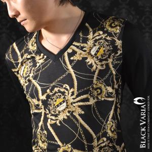 シャツ スカーフ柄の通販 Au Pay マーケット