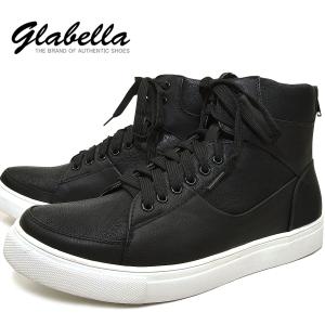 Mad スニーカー ハイカットの通販 Au Pay マーケット