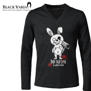 メール便可/1枚まで Tシャツ 長袖 Vネック キラーウサギ ロゴ プリント メンズ(ブラック黒) ztm020ls