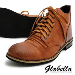 ブーツ メンズ キャメルの通販 Au Pay マーケット