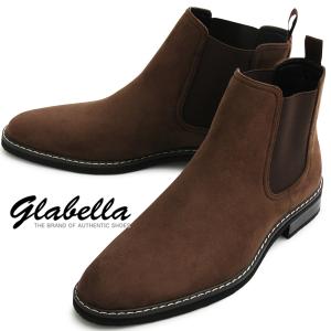 メンズ スエード ミドル ブーツの通販 Au Pay マーケット