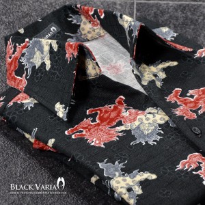 シャツ 和柄 龍 波 アロハ メンズ イタリアンカラー スキッパー ドレスシャツ(ブラック黒) 935154