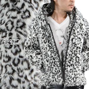豹柄 コート メンズの通販 Au Pay マーケット