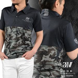 ゴルフ 迷彩 ポロシャツの通販 Au Pay マーケット