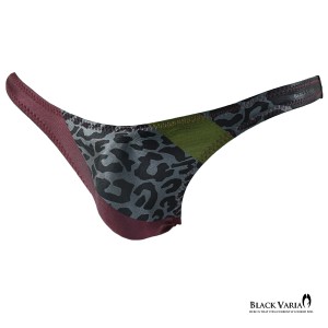 Photo Leopard Sport Brief