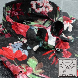 サテンシャツ ドレスシャツ 長袖 スナップダウン 花柄 ドゥエボットーニ メンズ 日本製(ブラック黒レッド赤グリーン緑) 171711