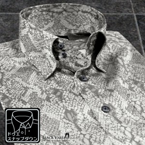 サテンシャツ ドレスシャツ ドゥエボットーニ パイソン 蛇 日本製 スナップダウン ジャガード メンズ(グレー灰シルバー銀) 181711