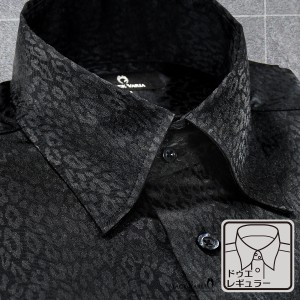 サテンシャツ ドレスシャツ 長袖 レギュラーカラー ドゥエボットーニ ヒョウ柄 豹 メンズ 日本製 ジャガード(ブラック黒) 181710