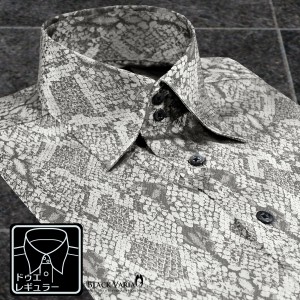 サテンシャツ ドレスシャツ ドゥエボットーニ パイソン 蛇 日本製 レギュラーカラー ジャガード メンズ(グレー灰シルバー銀) 181711