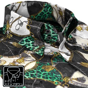 サテンシャツ ドレスシャツ スナップダウン メンズ ドゥエボットーニ チェーン柄 豹柄 ジャガード 日本製(グリーン緑ブラック黒) 181718