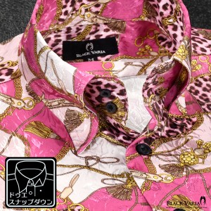 サテンシャツ ドレスシャツ スナップダウン メンズ ドゥエボットーニ チェーン柄 豹柄 ジャガード 日本製(ピンク桃) 181718