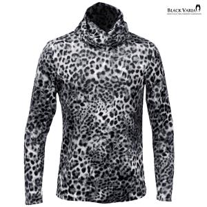 ヒョウ柄 セーターの通販 Au Pay マーケット