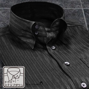 サテンシャツ ドレスシャツ ドゥエボットーニ ストライプ柄 スナップダウン 日本製 ジャガード メンズ(ブラック黒) 191850