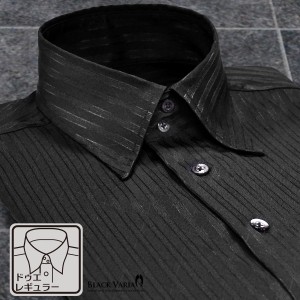 サテンシャツ ドレスシャツ ドゥエボットーニ ストライプ柄 レギュラーカラー 日本製 ジャガード メンズ(ブラック黒) 191850