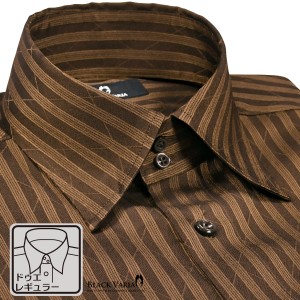 サテンシャツ ドレスシャツ ドゥエボットーニ ストライプ柄 レギュラーカラー 日本製 ジャガード メンズ mens(ブラウン茶) 191850