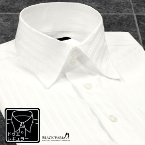 サテンシャツ ドレスシャツ ドゥエボットーニ ストライプ柄 レギュラーカラー 日本製 ジャガード メンズ(ホワイト白) 191850
