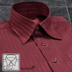 サテンシャツ ドレスシャツ ドゥエボットーニ ストライプ柄 レギュラーカラー 日本製 ジャガード メンズ(ワインレッド赤) 191850