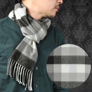 マフラー チェック柄 メンズ ビジネス アクリル ニット 日本製 チェックマフラー mens(ホワイト白ブロックチェック) 5704