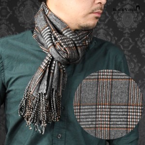 マフラー チェック柄 メンズ ビジネス アクリル ニット 日本製 チェックマフラー mens(グレー灰グレンチェック) 5704