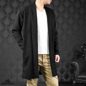 ガウン フェイクスウェード メンズ ライトアウター 無地 コーディガン mens(ブラック黒) 355553