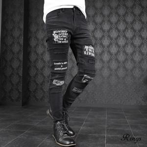 スキニー デニム メンズ グランジ クラッシュ加工 ストレッチ スリム シワ ロングパンツ mens(ブラック黒) 138805