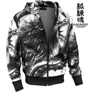 オシャレ スカジャン メンズの通販 Au Pay マーケット