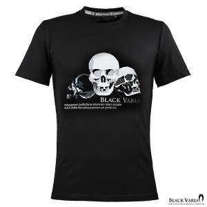 ドクロ ブランド メンズの通販 Au Pay マーケット