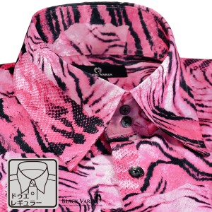 サテンシャツ ドゥエボットーニ タイガー柄 ドレスシャツ レギュラーカラー ジャガード パーティー メンズ mens(ピンク桃) 211201